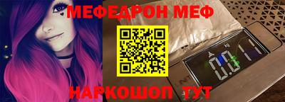 крисы Бугуруслан