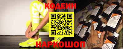spice Бузулук