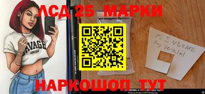 spice Бузулук