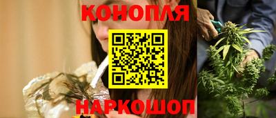 spice Бузулук