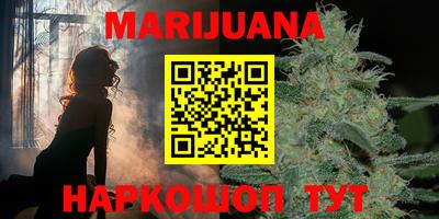 spice Бузулук