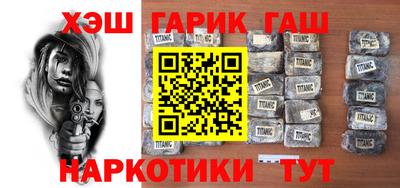 spice Бузулук