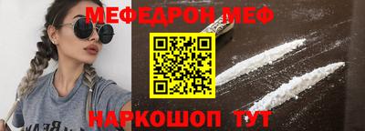 крисы Бугуруслан