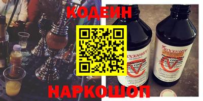 крисы Бугуруслан